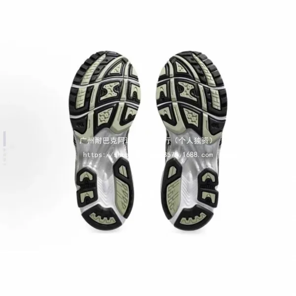 Asics Gel-Kayano 14 Silver Metallic Beige Running Shoes - 6