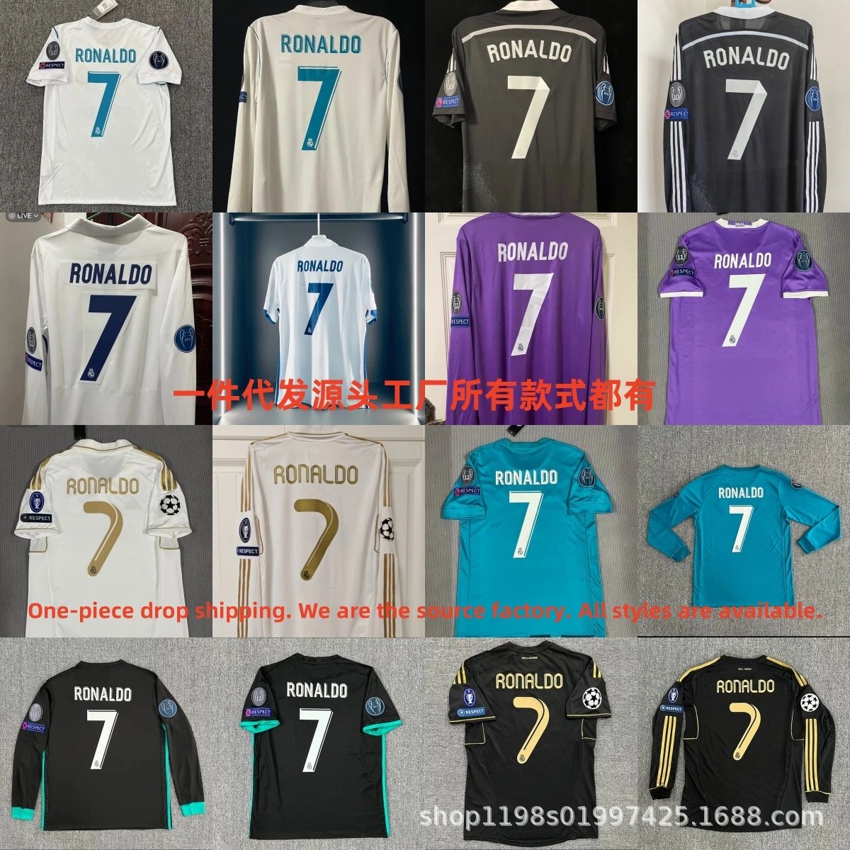 Ronaldo 7 White Foot