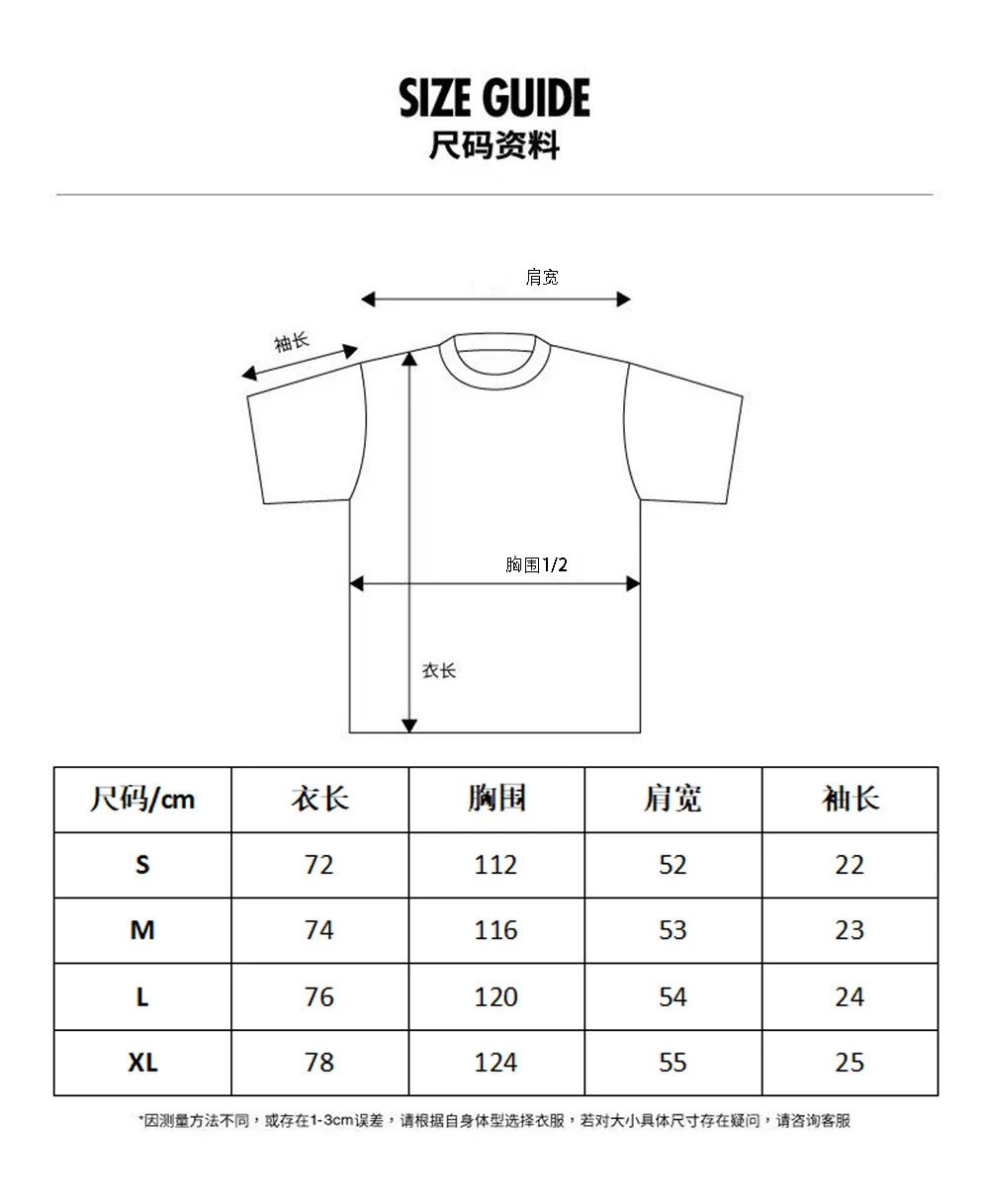 Design Vale Bone Athletic Graphic Print White T-Shirt T-Shirts - 3