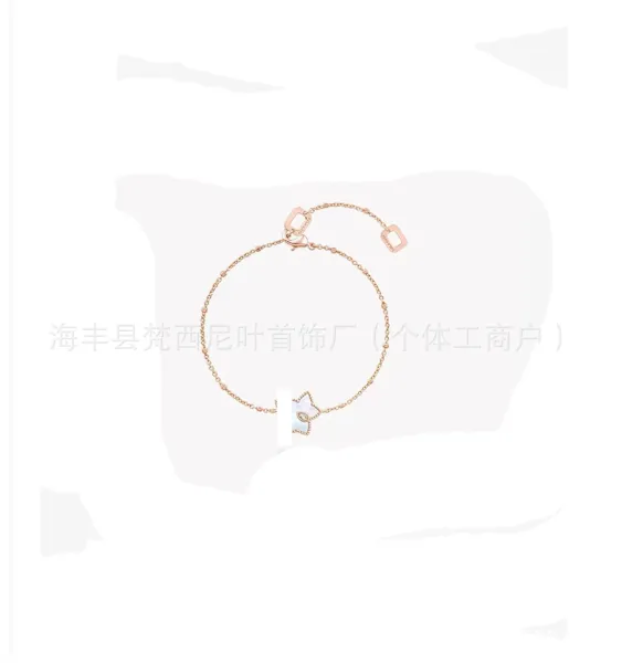 Design Star Charm Rose Gold Bracelet with Mother-of-Pearl Inlay Jewelry - 1