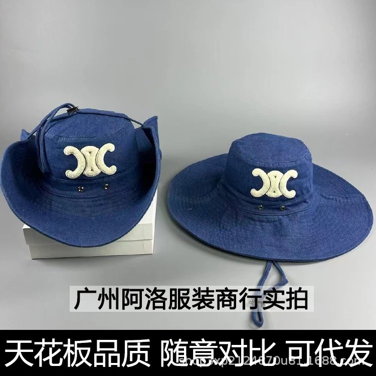 Design Wide Brim Corduroy Hat Beige Striped Hat - 8
