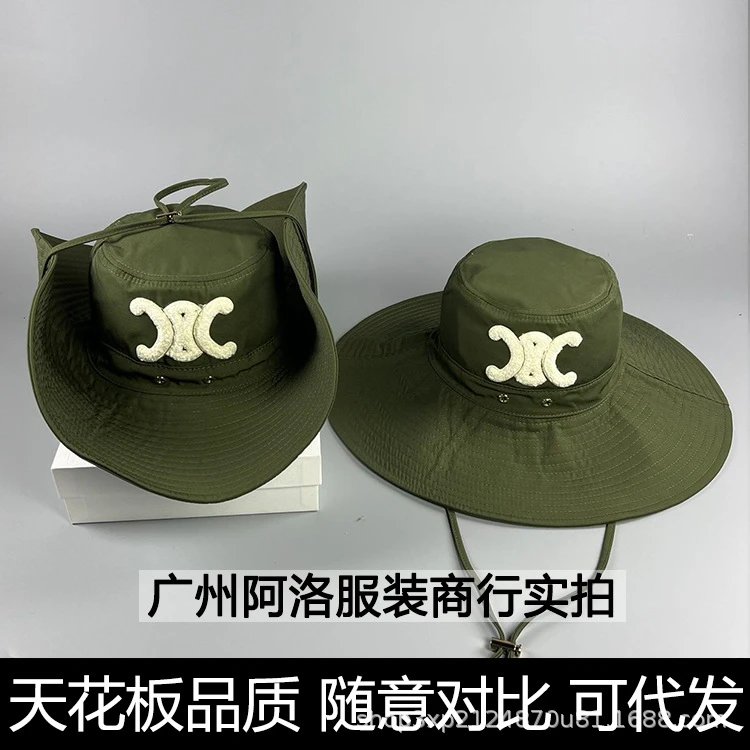 Design Wide Brim Corduroy Hat Beige Striped Hat - 13