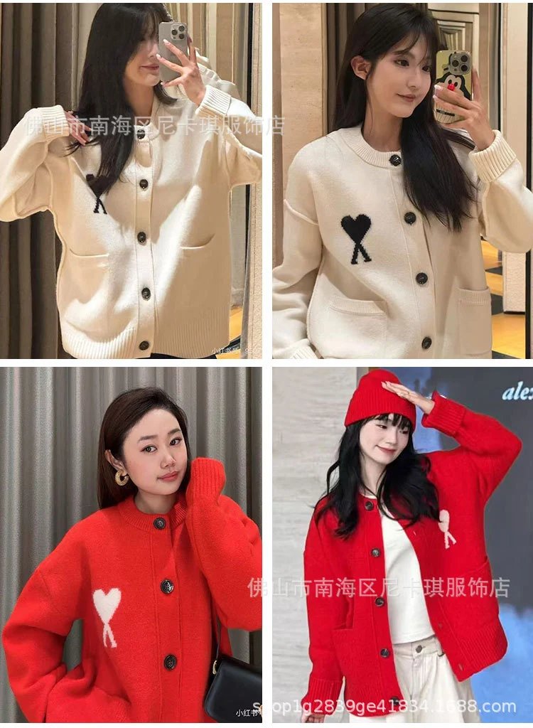 Comme des Garçons Play Heart Logo Light Blue Knit Cardigan Outerwear.cardigan - 7