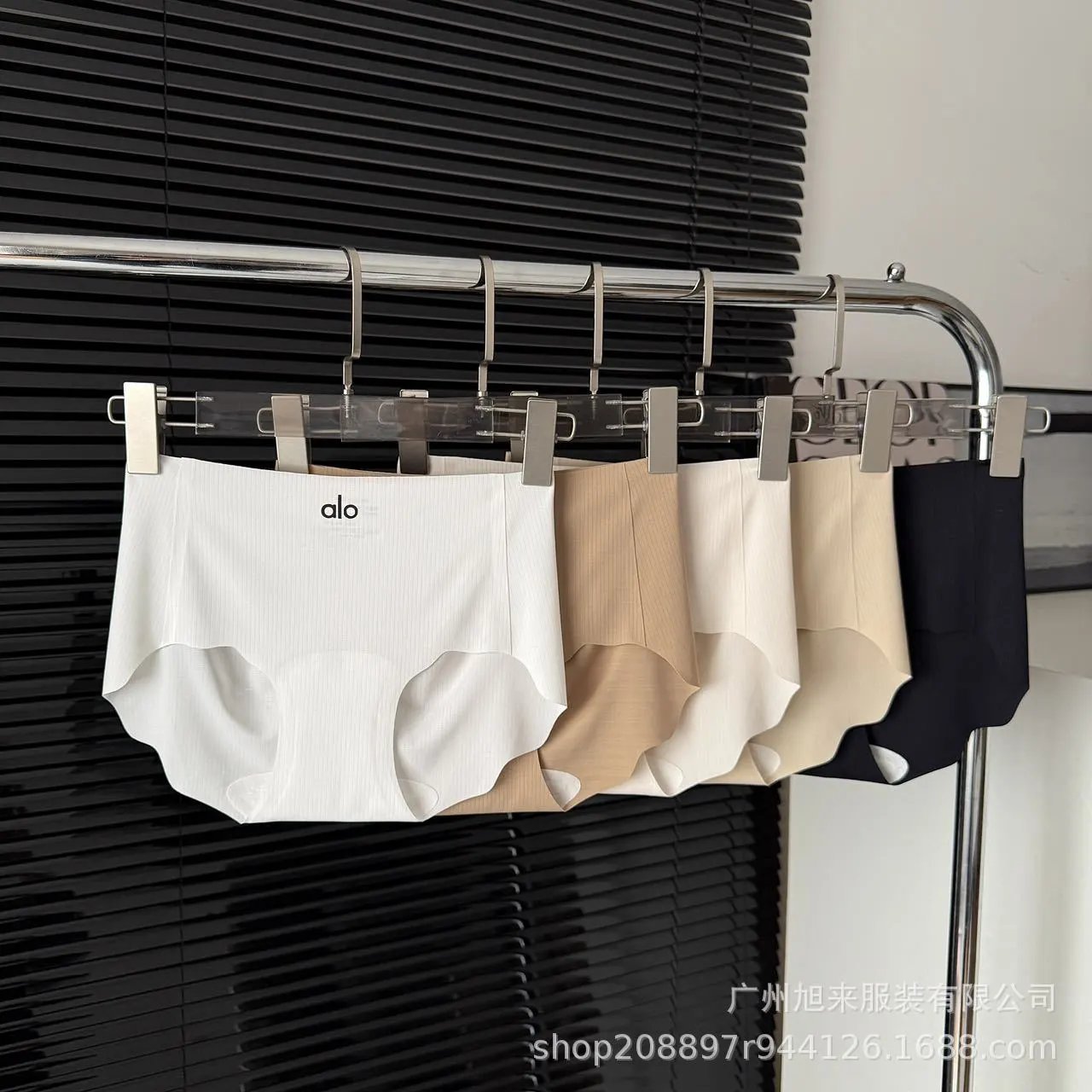 Alo Seamless High-Waist Briefs in Black, Beige, Cream, and White Underwear - 2