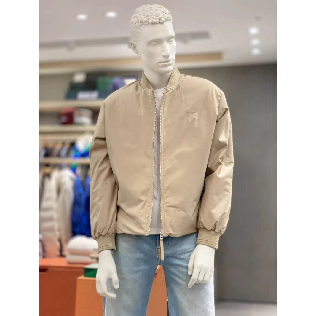 Lacoste Harrington Jacket Beige Outerwear - 7