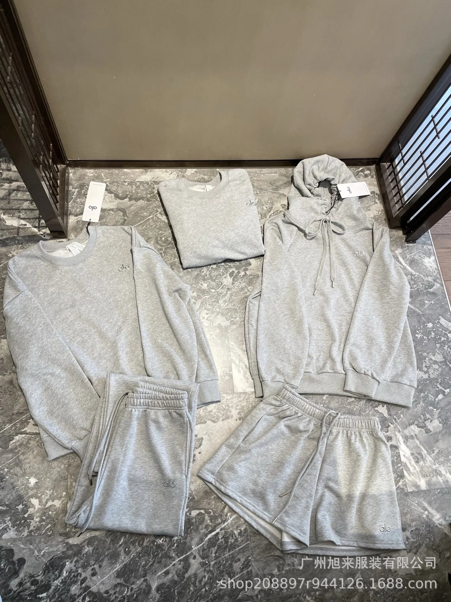Alo Yoga Essential Lounge Set Yellow Casual Set - 6