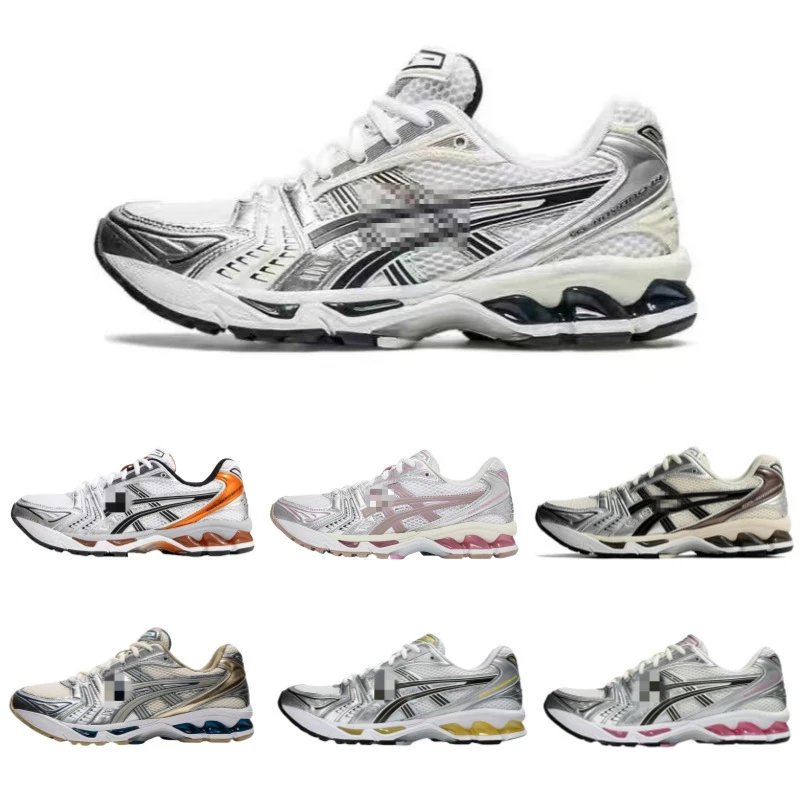 Asics Gel Kayano Whi
