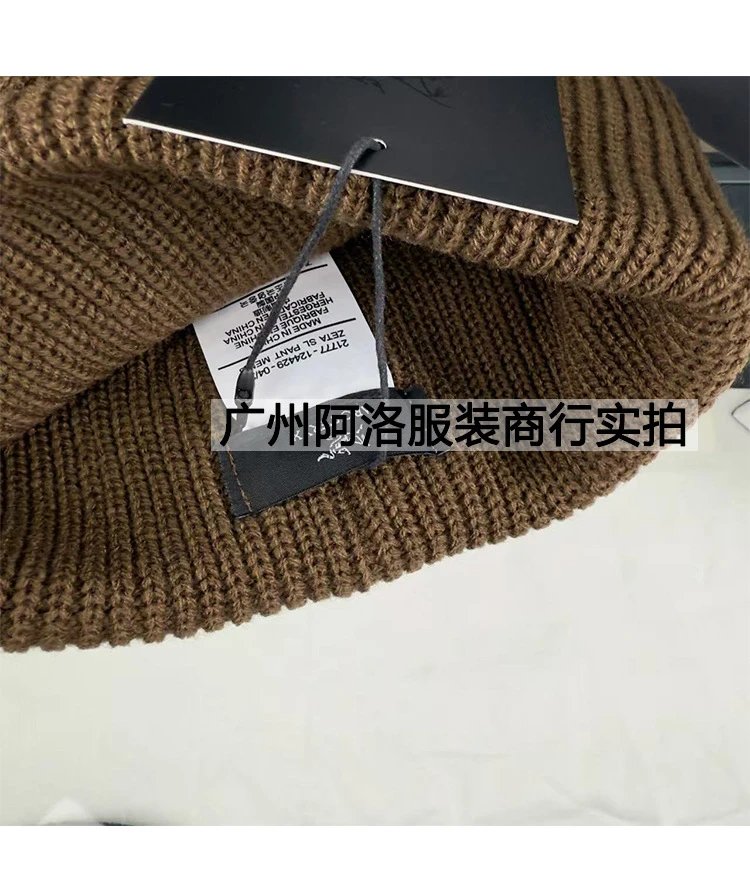Arc'teryx Standard Beanie Gray Knit Hat - 6
