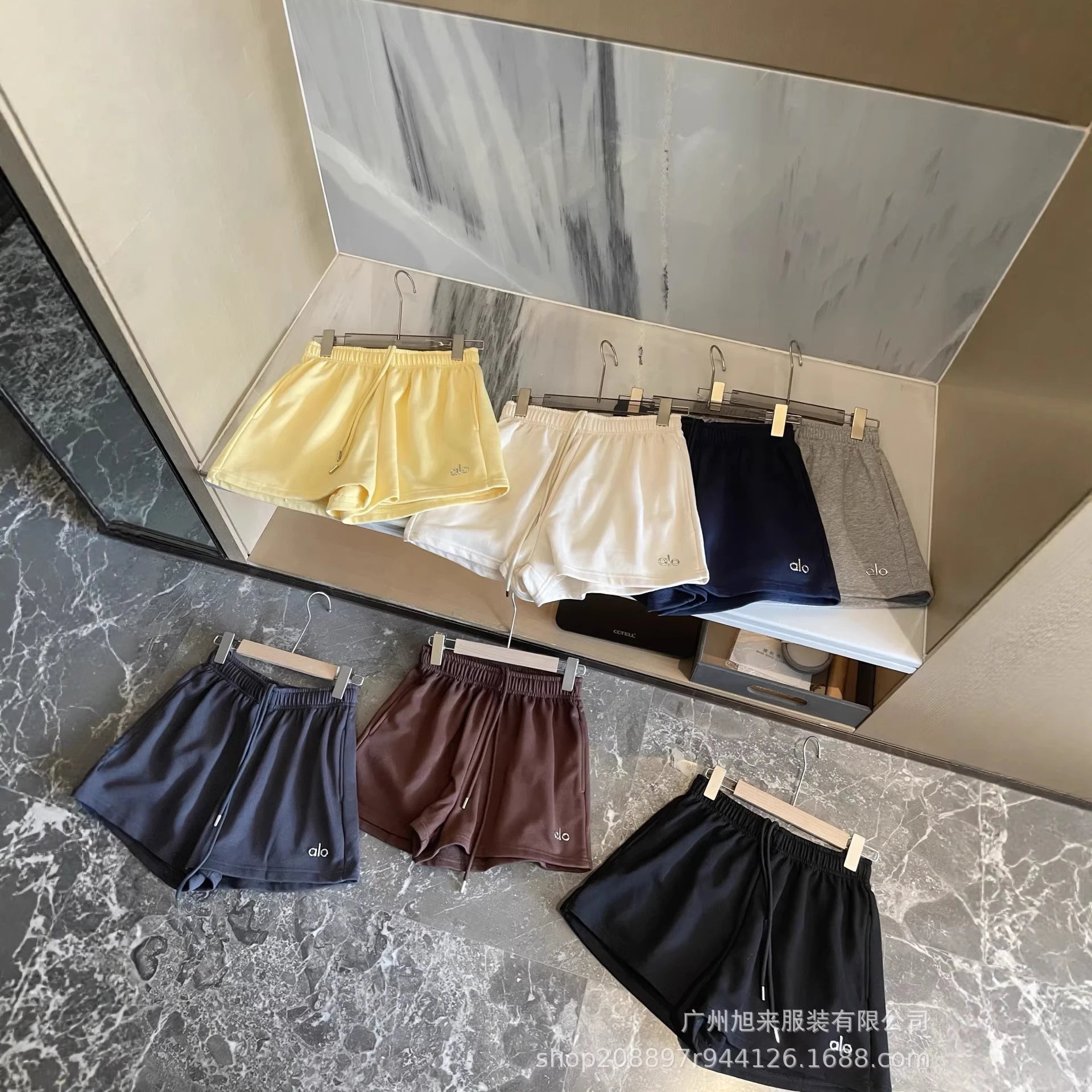 Alo Yoga Shorts Mult
