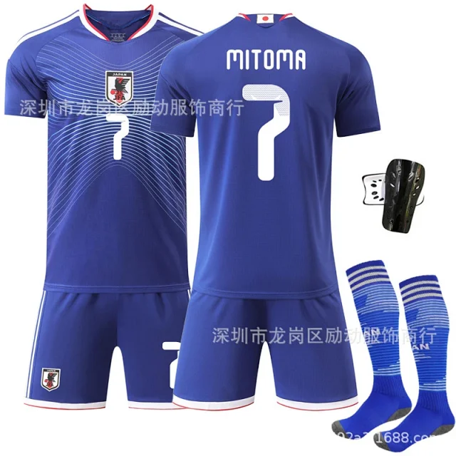 Japan Football Association Jerseys Home Player-Name Jersey product detail image 6