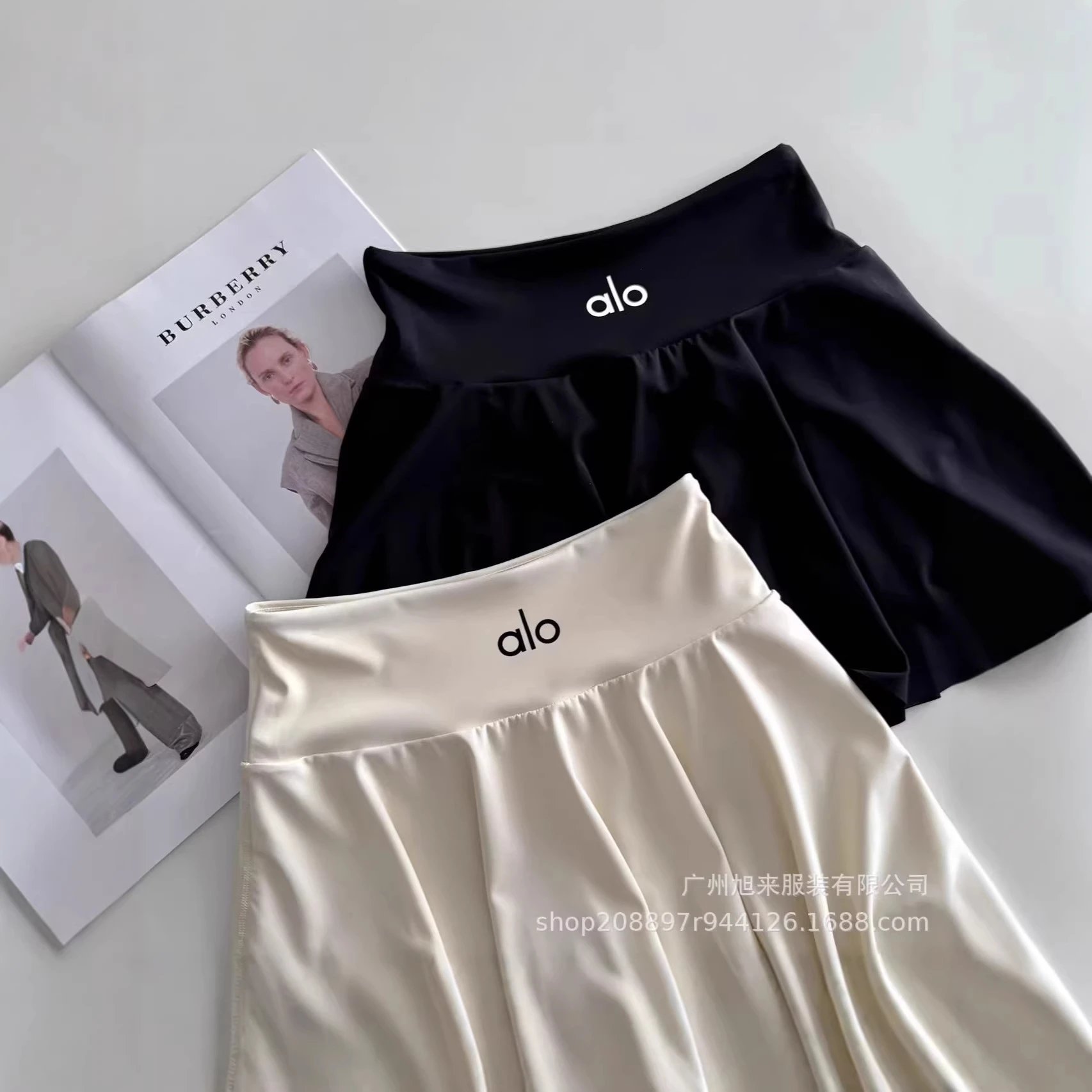 Alo Pleated Satin Skirt Beige Skirt - 3