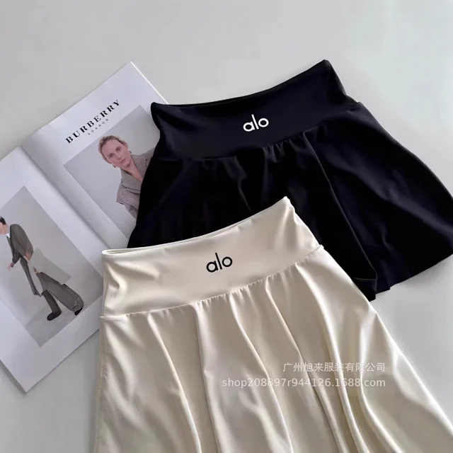 Alo Skirts High-Waisted Flared Sports Skirt product detail image 2