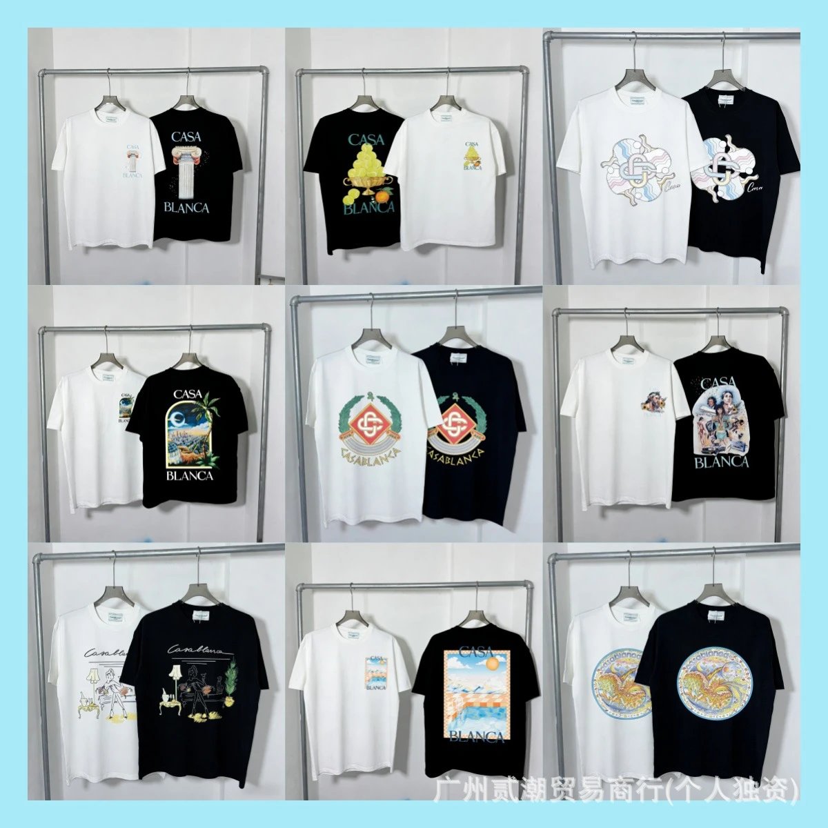 Casa x BLANCA Graphic Print White T-Shirt - 2