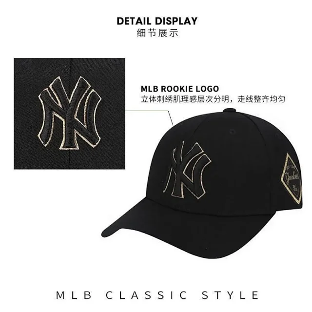 MLB Hats Adjustable curved-brim baseball cap with embroidered New York Yankees logo product detail image 9