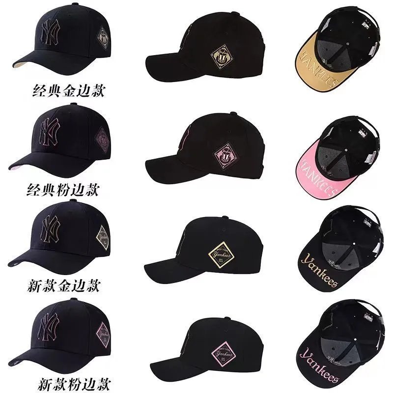 MLB New York Yankees Black Embroidered Baseball Cap - 12