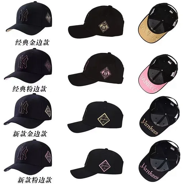 MLB Hats Adjustable curved-brim baseball cap with embroidered New York Yankees logo product detail image 11