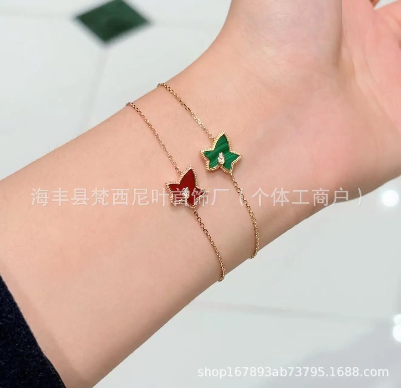 Design Star Charm Gold-Tone Bracelet with Green Enamel Jewelry - 10