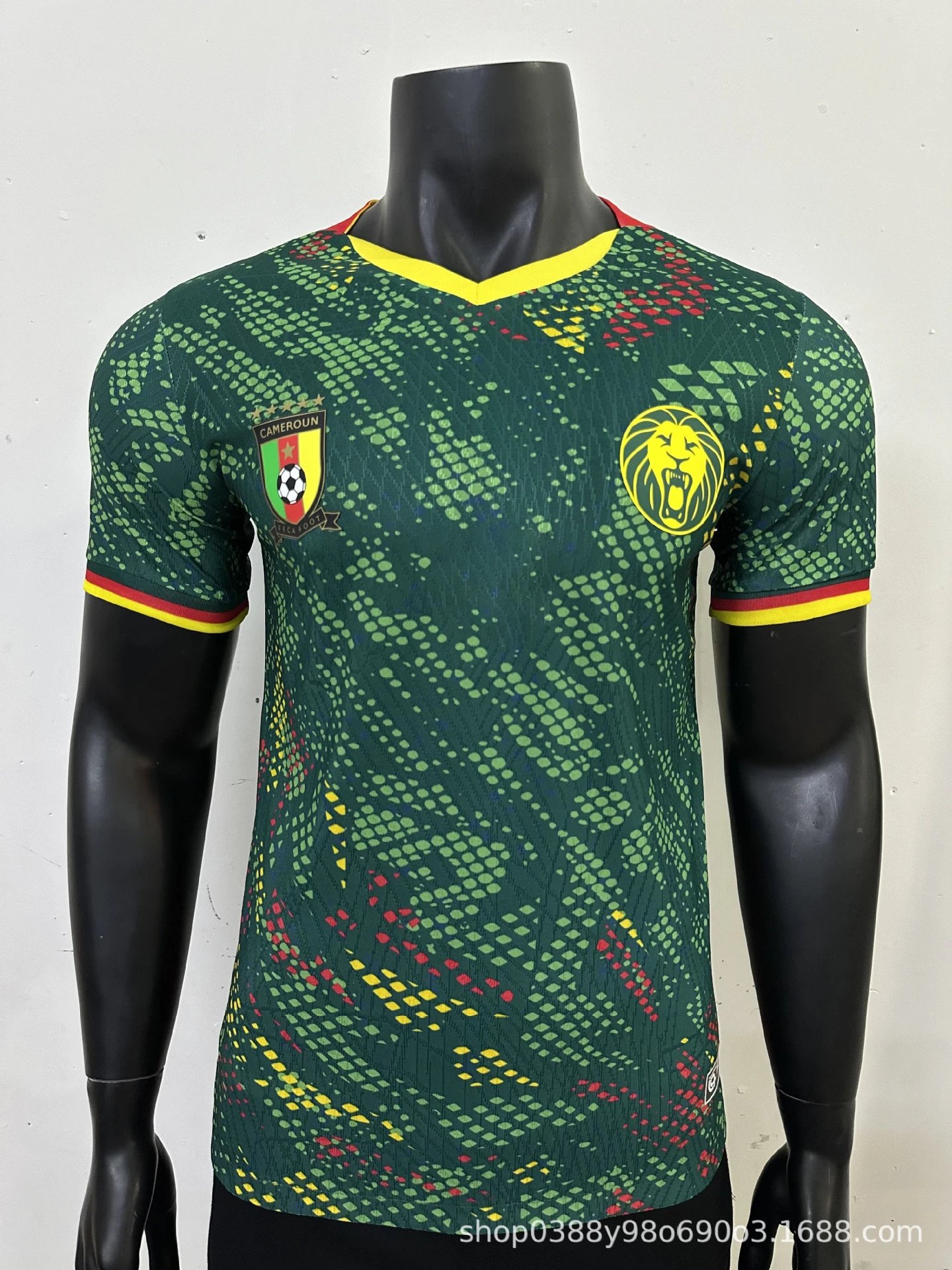 Design FECOFA Congo National Team Away Jersey Blue Jersey - 5