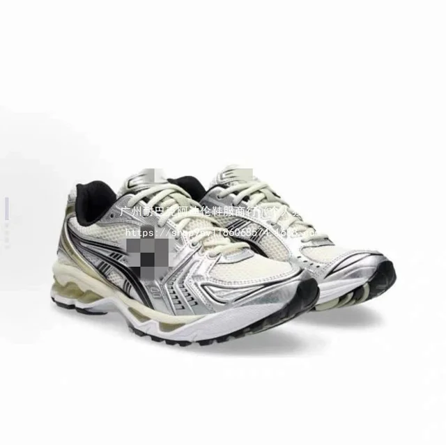 ASICS Sneakers GEL-Kayano 14 product detail image 2