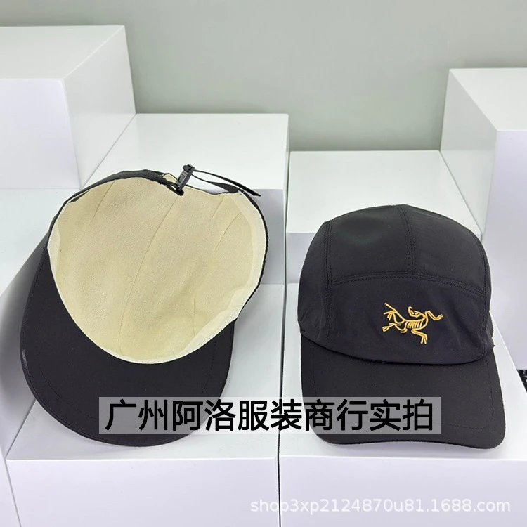 Arc'teryx Bird Logo 5-Panel Cap Olive Green Hat - 5