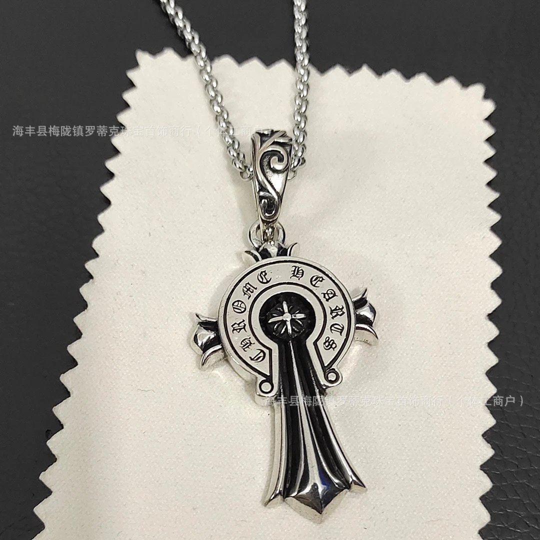 Chrome Hearts Cross Pendant Necklace Silver Jewelry - 2
