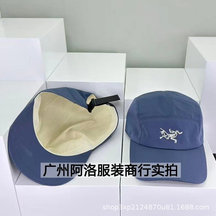 Arc'teryx Bird Logo 5-Panel Cap Olive Green Hat - 8