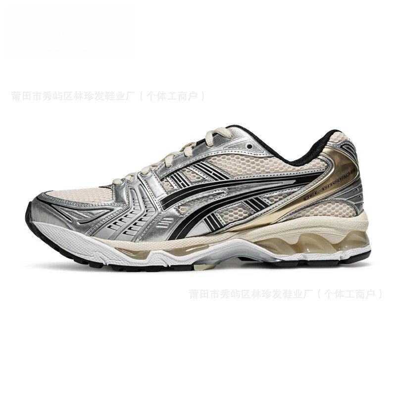 ASICS Sneakers GEL-KAYANO 14 — 1203A537-200