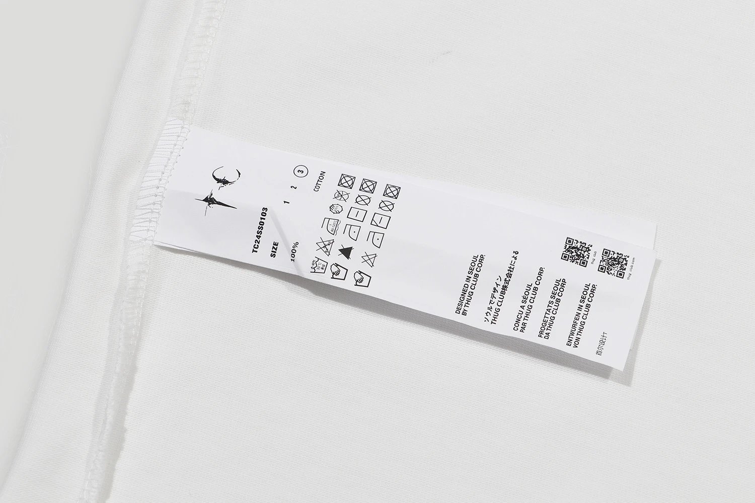 Design Deconstructed Seam T-Shirt White - 7
