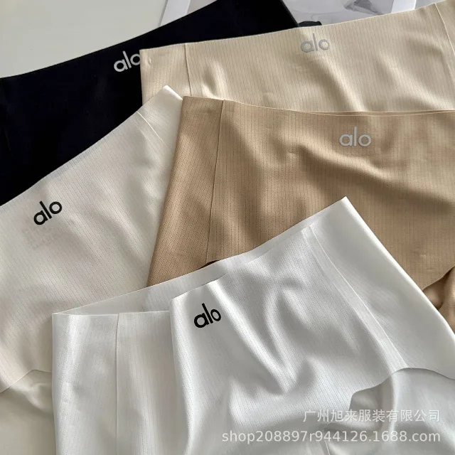 Alo Underwear Seamless high-waisted briefs product detail image 4