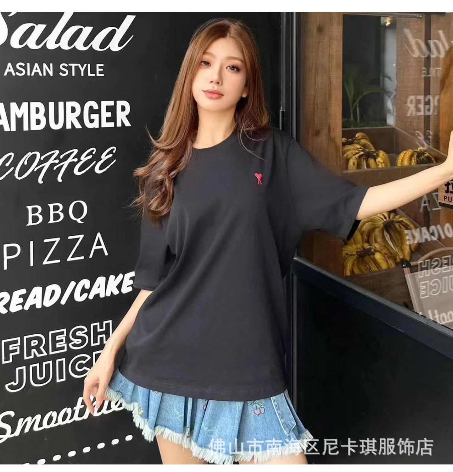 Ami Paris Heart Logo Black T-Shirt - 19