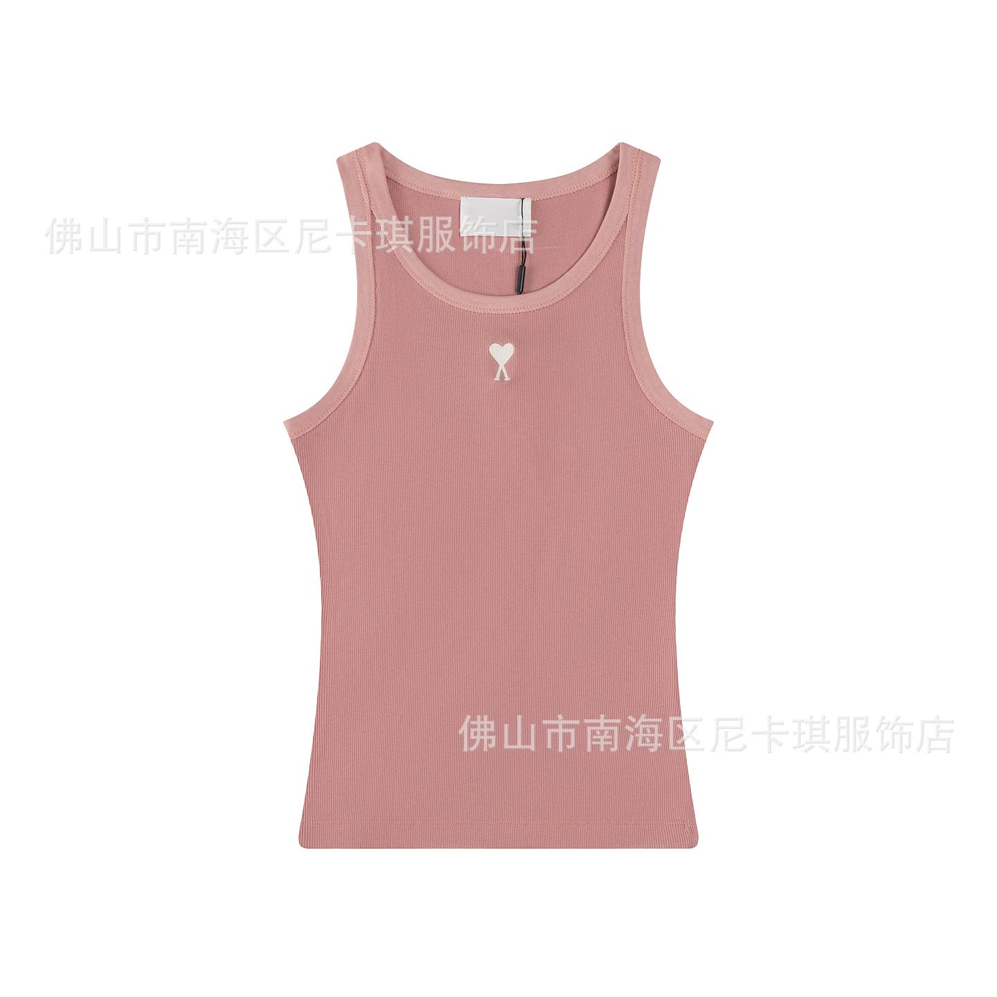 Ami Paris Ribbed Tank Top Beige Vest-Top - 13