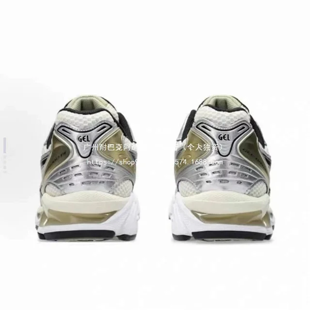 ASICS Sneakers GEL-Kayano 14 product detail image 4
