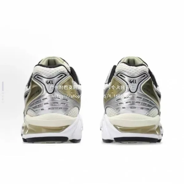 Asics Gel-Kayano 14 Silver Metallic Beige Running Shoes - 5