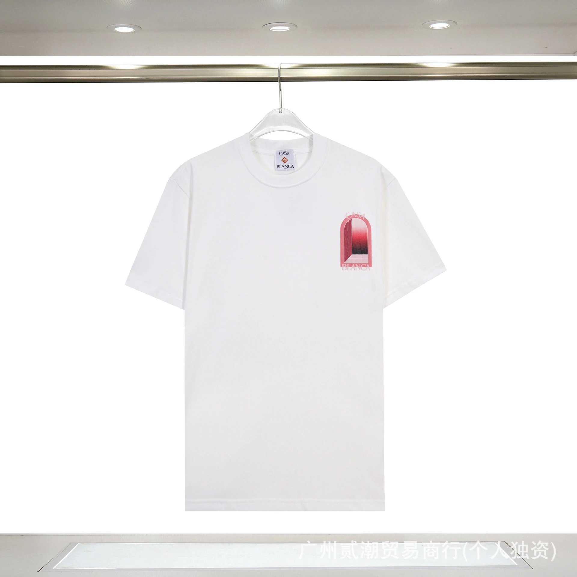 962白色