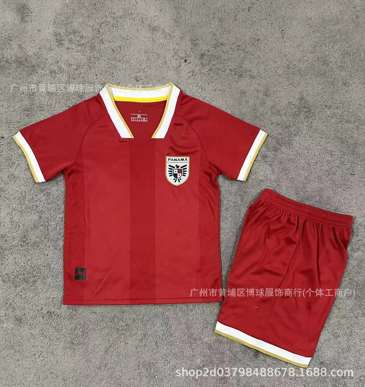 AFA QFA Qatar National Team Home Kit Red Jersey and Shorts Set Sets - 23