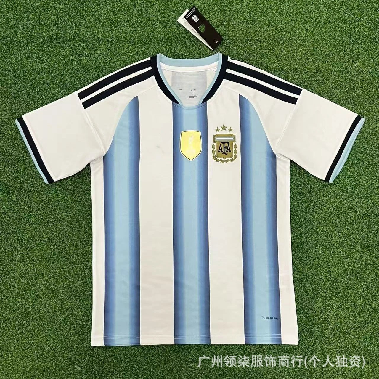 Design KOMSAT Custom Football Jersey Yellow Gradient Jersey - 11