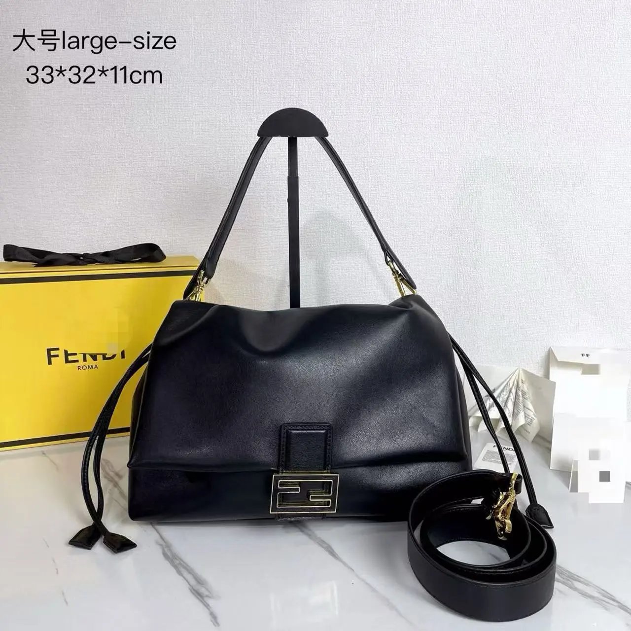 Fendi Shoulder Bags Drawstring Bag with FF Buckle image 3
