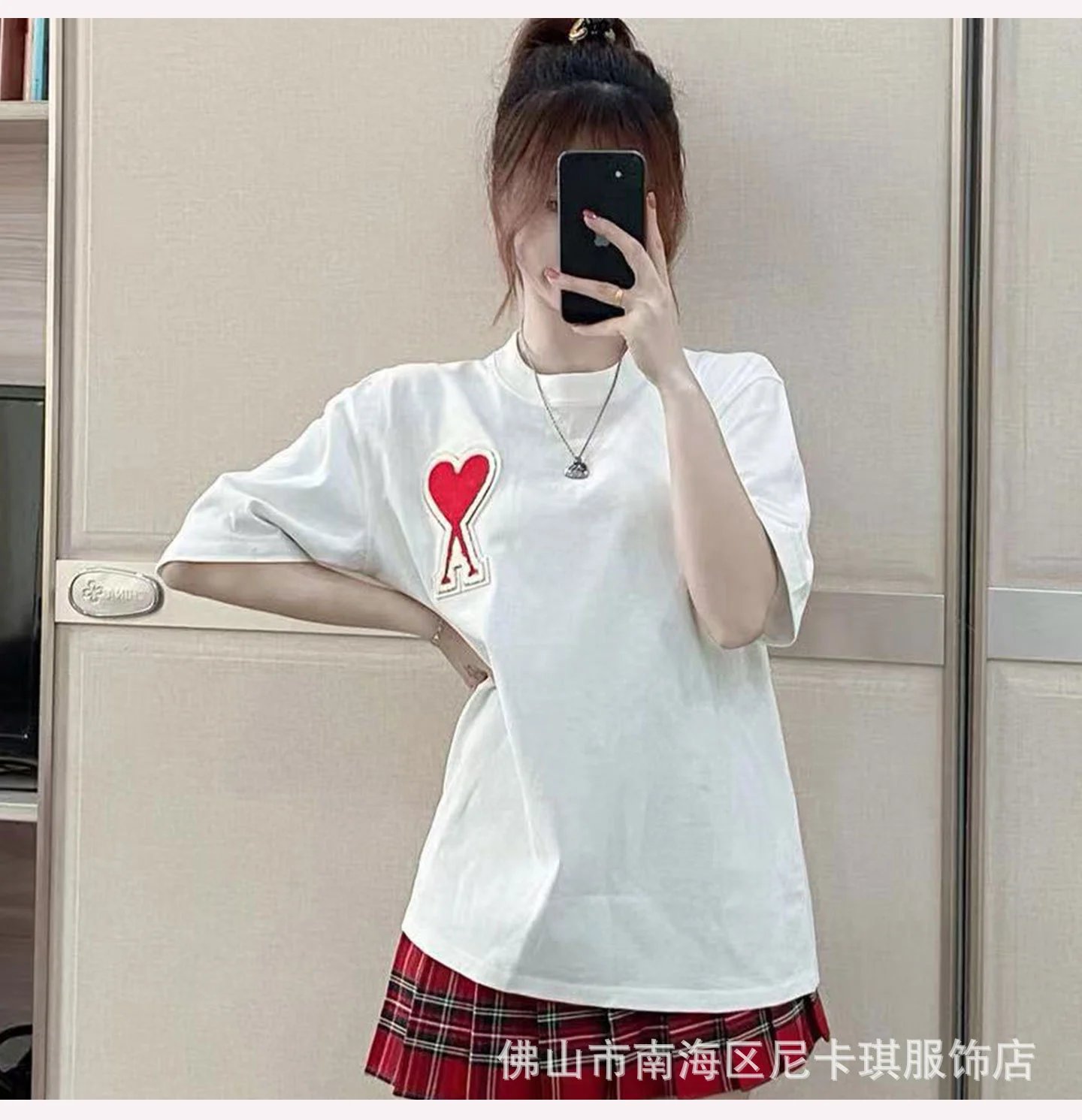 Ami Paris Heart Logo Black T-Shirt - 33