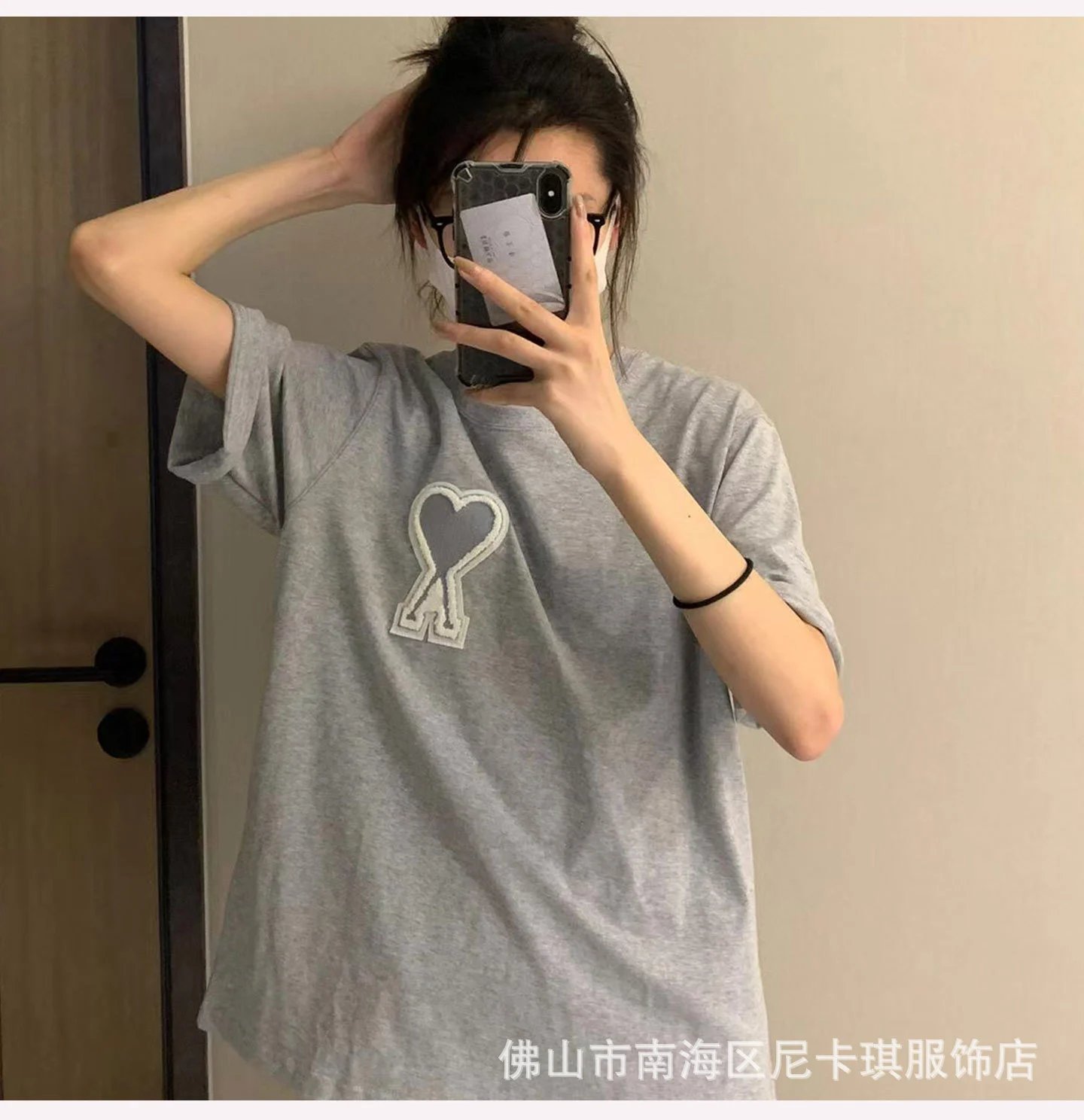 Ami Paris Heart Logo Black T-Shirt - 36