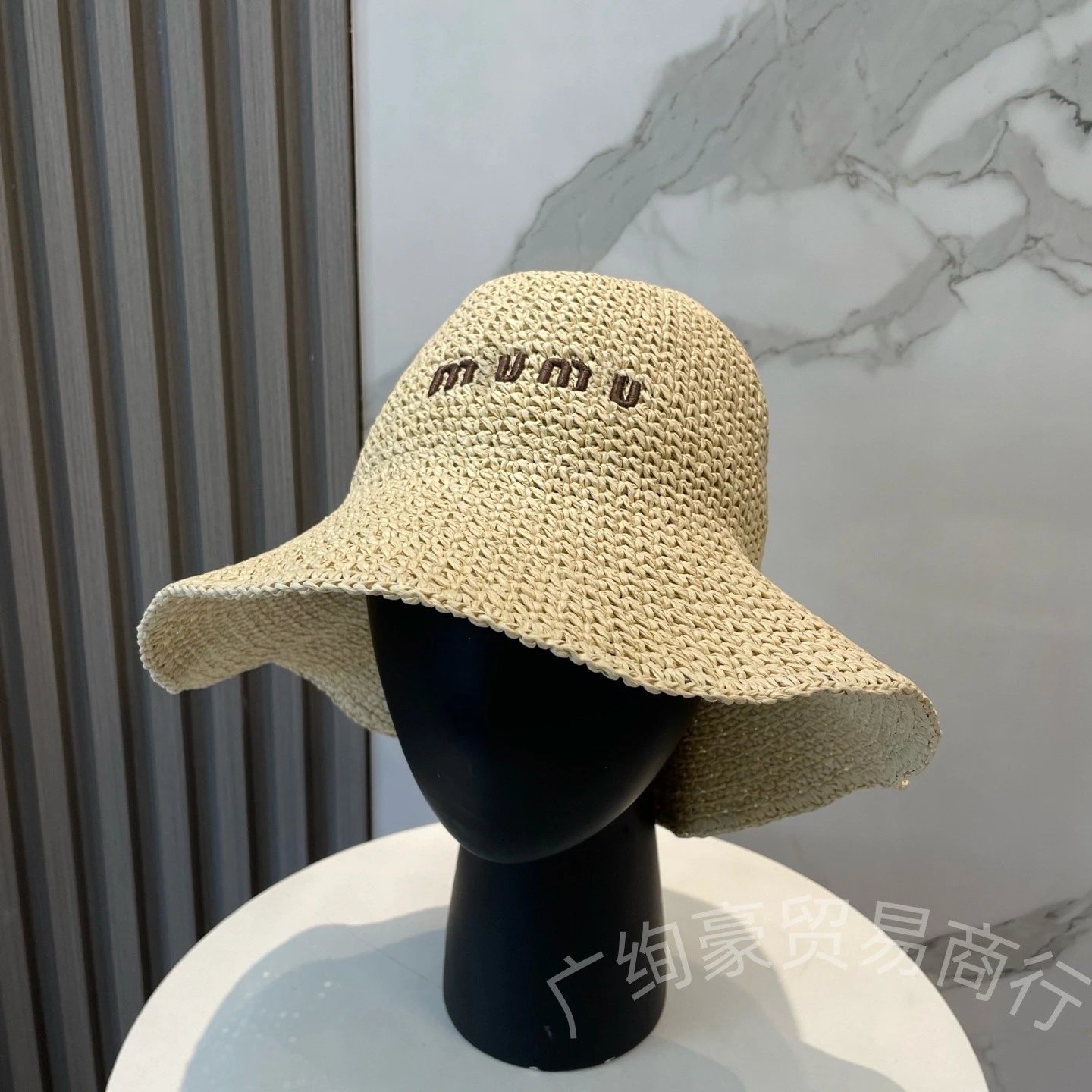 Miu Miu Woven Straw Bucket Hat Beige - 10