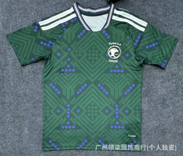Adidas Saudi Arabia National Team 2023 Away Jersey Green Geometric Pattern Football Jersey - 1