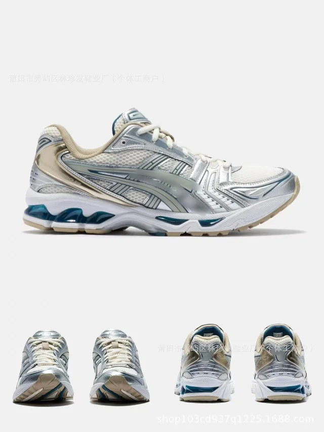 ASICS Sneakers GEL-KAYANO 14 product detail image 4