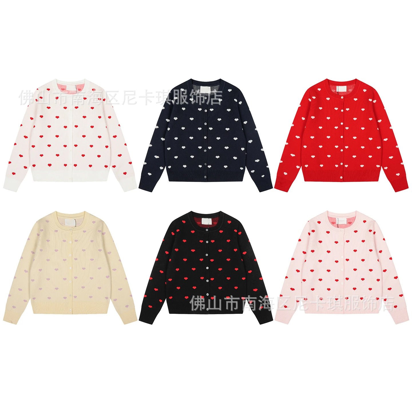 Design Heart Print Knit Cardigan Pink Outerwear.cardigan - 3