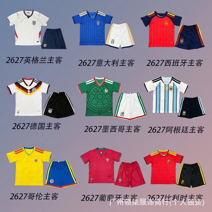 2627 England Home An