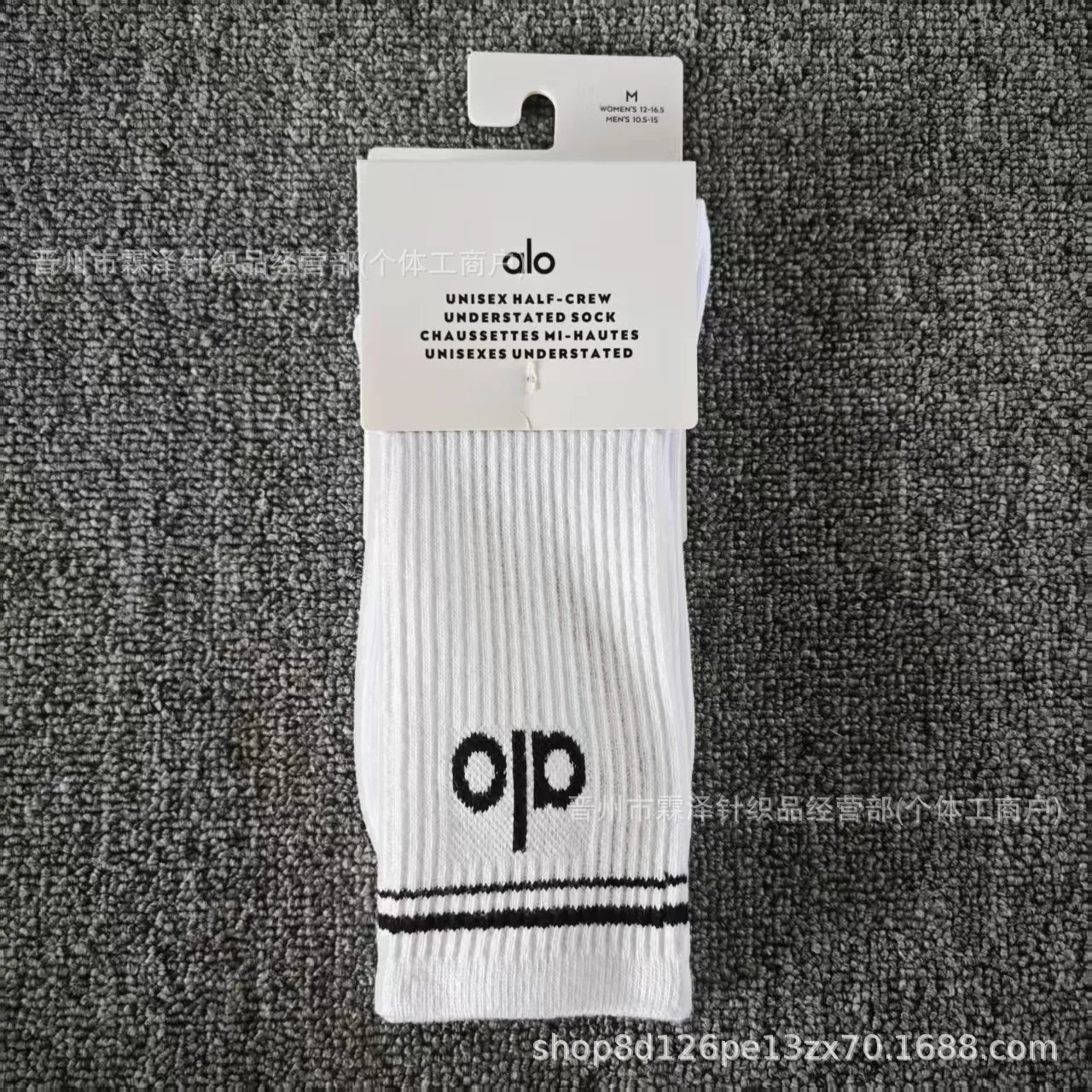 Alo Unisex Half-Crew Understated Sock Pink Socks - 9