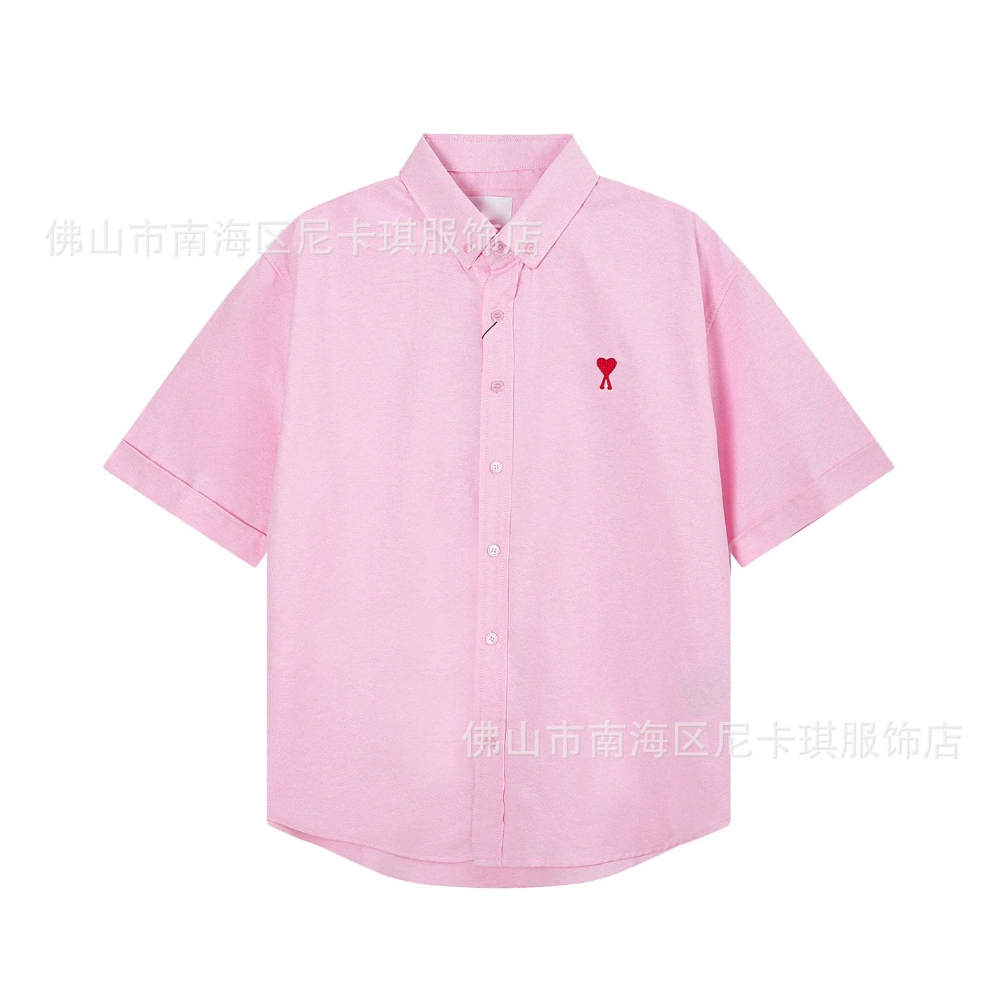 Design Short-Sleeve Button-Up Shirt Mint Green - 12