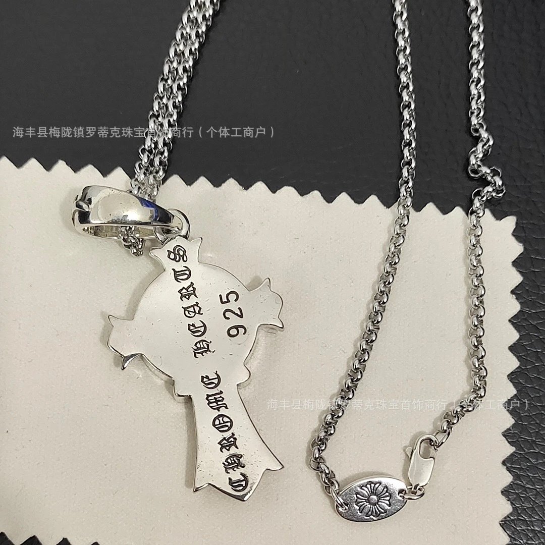 Chrome Hearts Cross Pendant Necklace Silver Jewelry - 3