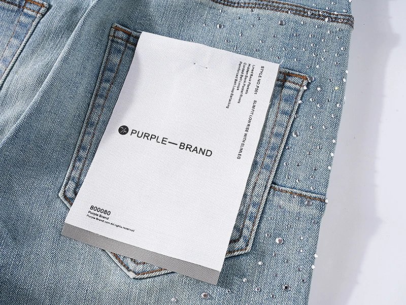 Purple Brand Distressed Flare Jeans Light Wash - 27