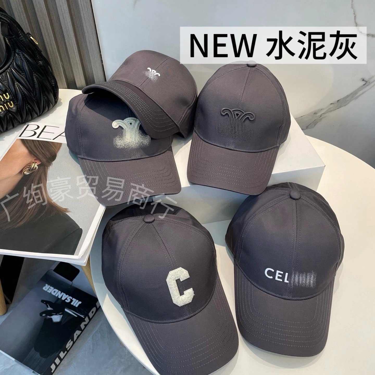 Cement Gray Baseball
