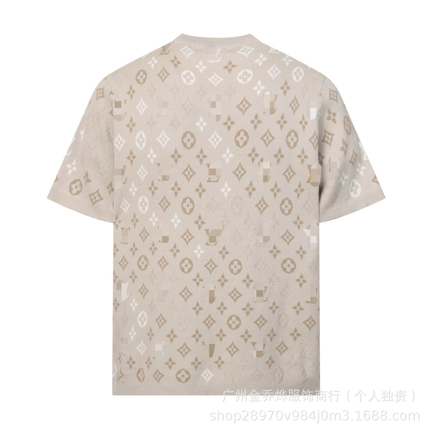 Louis Vuitton Checkerboard Knit T-Shirt White - 4